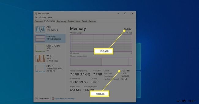 Windows10でRAM速度を確認する方法 