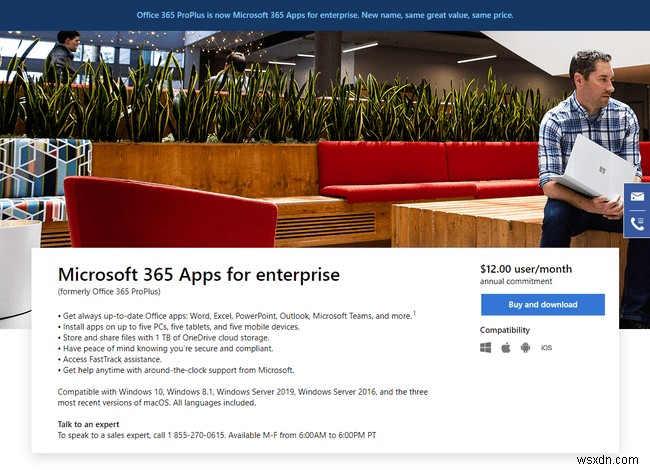 Microsoft 365 Apps for Enterpriseとは何ですか？ 