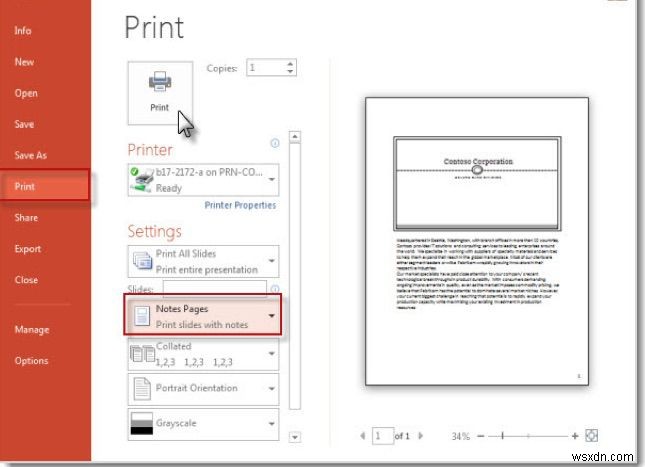 ノート付きのPowerPointスライドを印刷する方法 