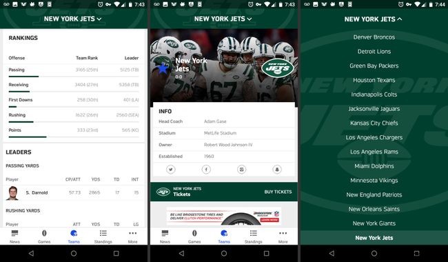 NFLモバイルアプリの使用方法 