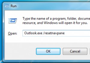 「MicrosoftOfficeOutlookを起動できません」エラーを修正 