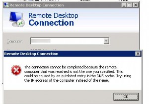 リモートデスクトップ接続エラー：DNSキャッシュの古いエントリ 
