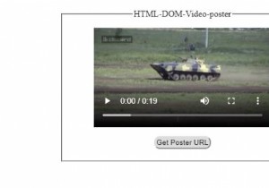 HTMLDOMビデオポスタープロパティ 
