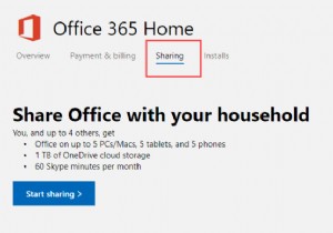 Office365サブスクリプションを友人や家族と共有する方法 