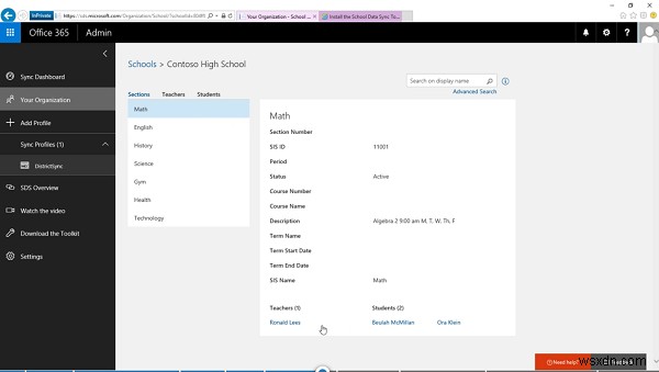 Microsoft School Data Sync：オンライン教室自動化ソリューション機能 