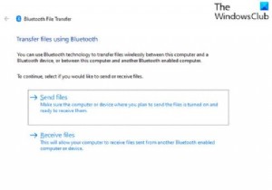 Windows11/10でBluetoothショートカットを作成する方法 