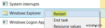 Windows11/10でexplorer.exeを終了または強制終了する方法 