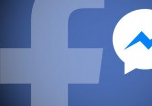 メッセンジャーの「未送信」機能はFacebookに何をしますか？ 