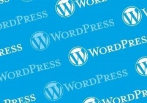 2016年に使用しなければならない最高の無料のWordPressプラグインの16 