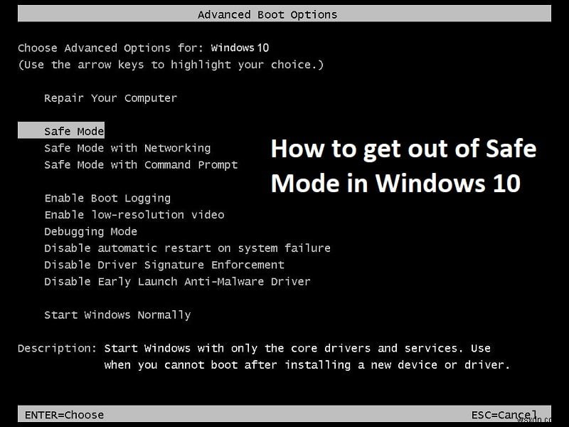 Windows 10 でセーフ モードを終了する 2 つの方法 