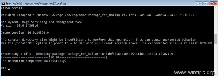 修正:Windows 10 Update KB4056892 が 0x800f0845 のインストールに失敗する