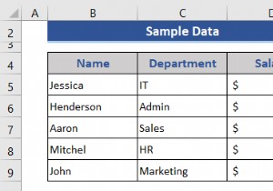 Excel で不明なリンクを削除する方法 (4 つの適切な例)