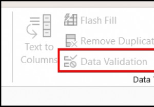 Excel Data Validation がグレーアウト (ソリューションの 4 つの理由)