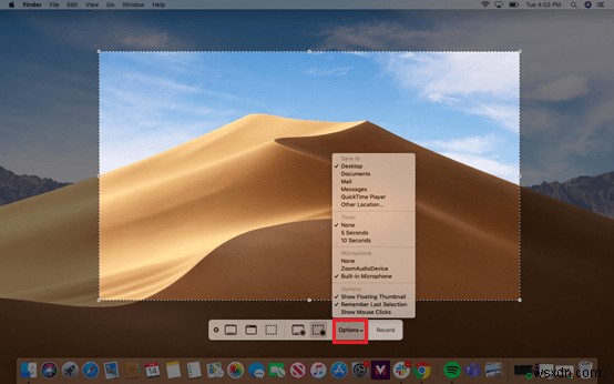 Mac で音声付きの画面を記録する方法