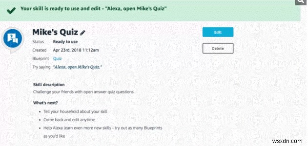 Alexa スキルの使用方法