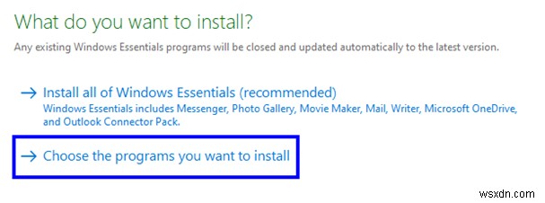 Windows 7 で Windows ムービー メーカーを引き続きダウンロードできますか?