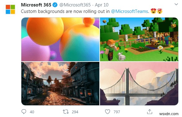 Microsoft Teams でビデオの背景を変更する方法