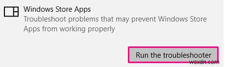 修正:Windows 10 で Skype がクラッシュし続ける