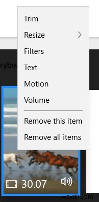 Windows 10 で非表示のビデオ エディタを使用する方法