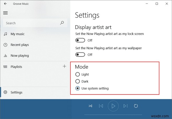 Windows 10 の Groove Music でイコライザーを有効にする方法