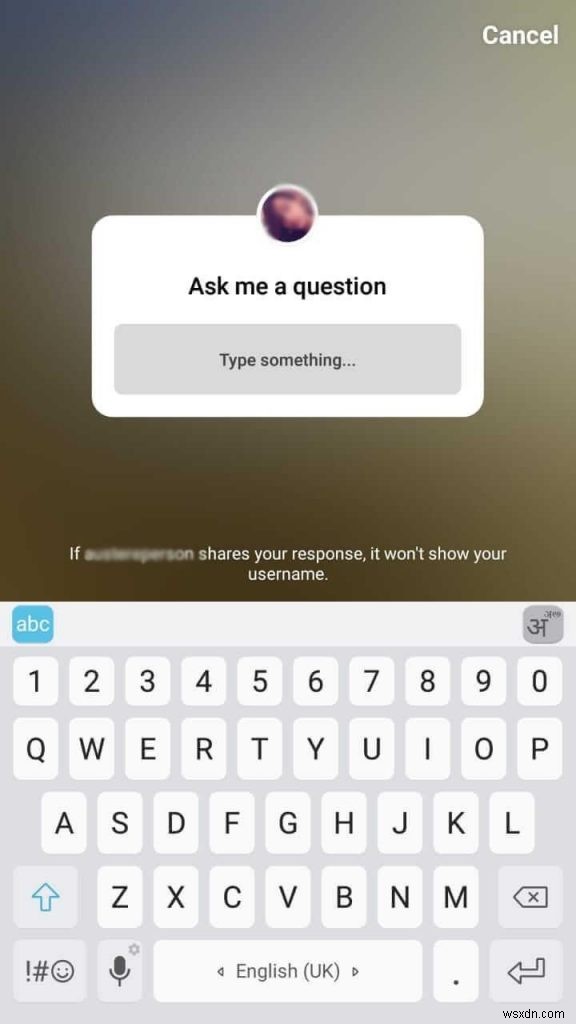 Instagram の新しい「質問」機能の使い方