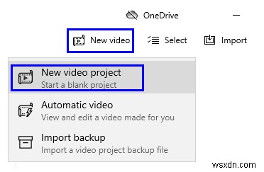 Windows 10 でビデオを回転させる手順