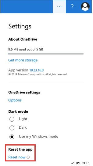 OneDrive が「変更の処理中」画面でスタックしますか?これが修正です!