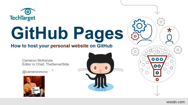 GitHubとは?基本の仕組みと主な機能をわかりやすく解説