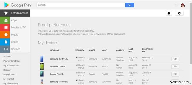 Google「デバイスを探す」の設定・使い方ガイド|紛失したAndroidを探す方法