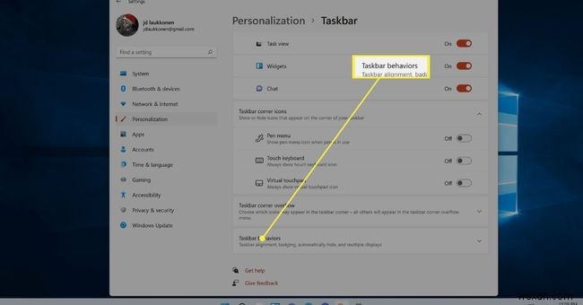 Windows 11でタスクバーを非表示にする方法【自動的に隠す設定とトラブル対処】