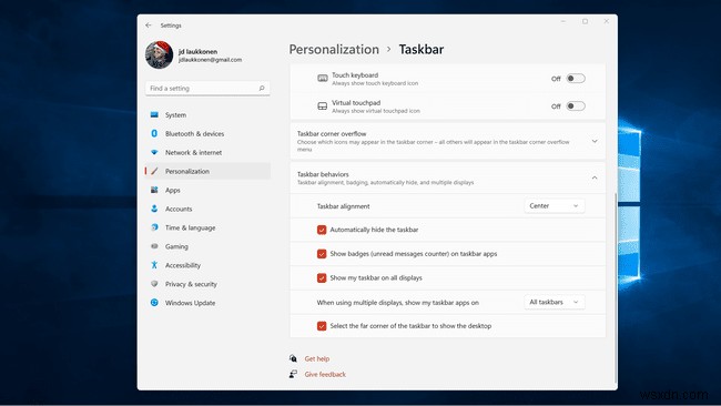 Windows 11でタスクバーを非表示にする方法【自動的に隠す設定とトラブル対処】