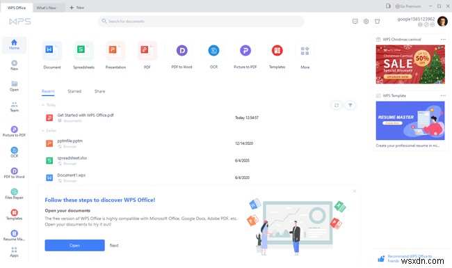 WPS Office徹底レビュー｜無料で使えるMicrosoft Office代替ソフトの実力