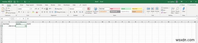 ExcelのEDATE関数の使い方｜指定月数後の日付を簡単に計算する方法