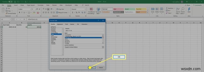 ExcelのEDATE関数の使い方｜指定月数後の日付を簡単に計算する方法
