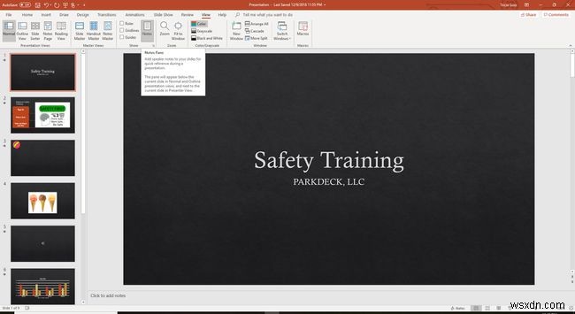 PowerPointのスピーカーノートの使い方!追加・表示・印刷の基本を解説