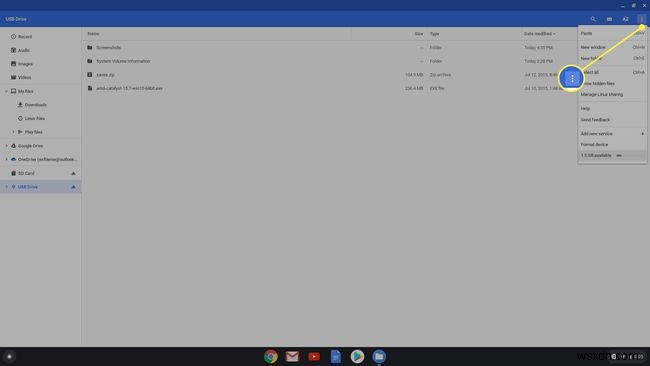 Chromebookで外付けドライブを使う方法!接続・ファイル移動・フォーマットの手順を解説