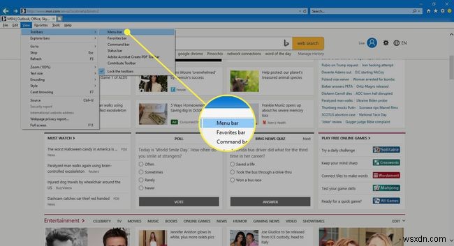 Internet Explorer 11でメニューバーを表示する方法