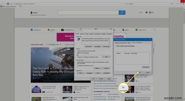 IE11で閲覧履歴やその他のプライバシーデータを管理・削除する方法