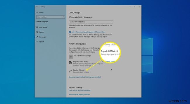 IE11のデフォルト言語を変更する方法【Windows 10】