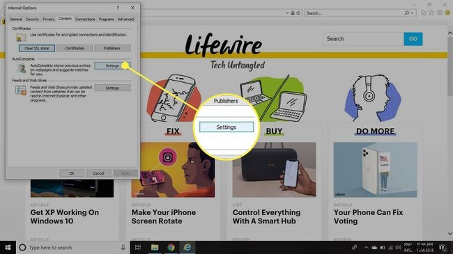 Internet Explorer 11でオートコンプリートを管理・無効化する方法