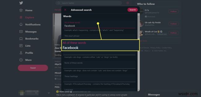 Twitterで自分のツイートを検索する方法｜高度な検索とアーカイブ活用ガイド