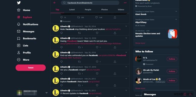 Twitterで自分のツイートを検索する方法｜高度な検索とアーカイブ活用ガイド