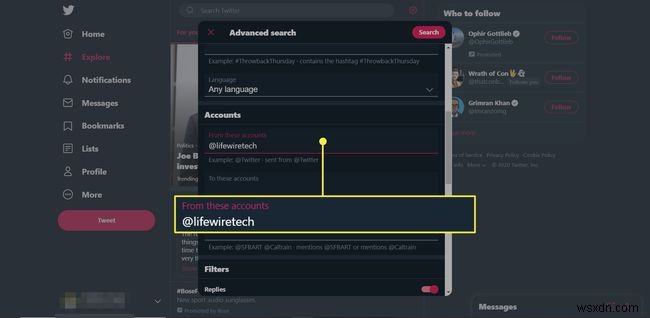 Twitterで自分のツイートを検索する方法|高度な検索とアーカイブ活用ガイド