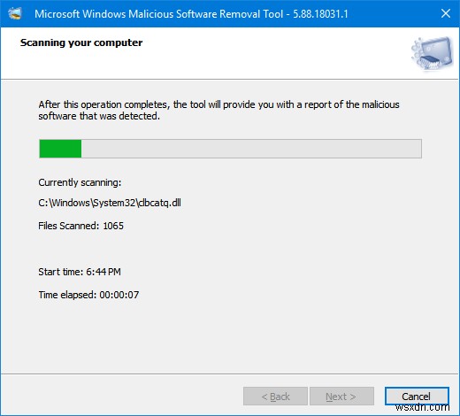 Windowsの悪意のあるソフトウェアの削除ツール(MRT.exe)の使い方徹底解説