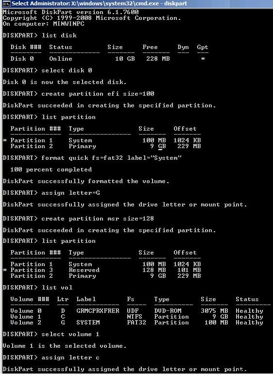 Windows 10で削除されたEFIシステムパーティションを復元・再作成する方法【UEFI環境の起動不可を解決】