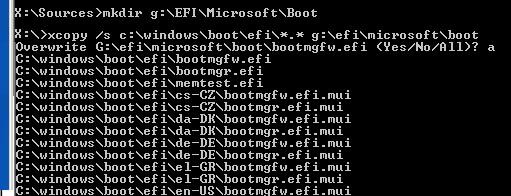 Windows 10で削除されたEFIシステムパーティションを復元・再作成する方法【UEFI環境の起動不可を解決】