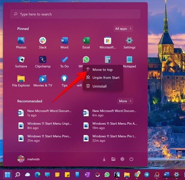 Windows 11のスタートメニューをプロのように使いこなす・カスタマイズする15のテクニック