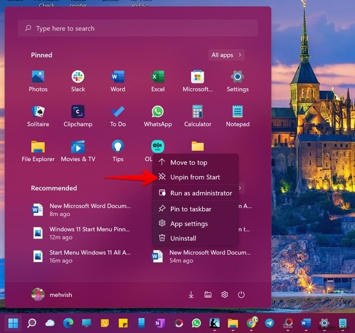 Windows 11のスタートメニューをプロのように使いこなす・カスタマイズする15のテクニック