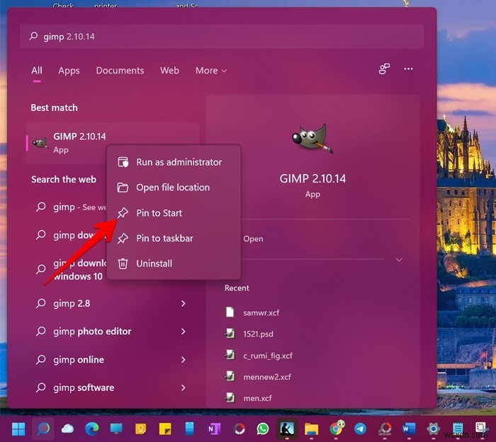 Windows 11のスタートメニューをプロのように使いこなす・カスタマイズする15のテクニック