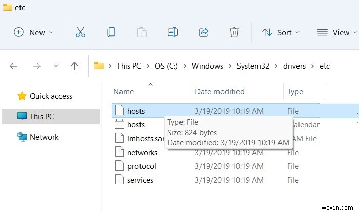 Windowsのhostsファイルとは？場所・開き方・編集方法を徹底解説